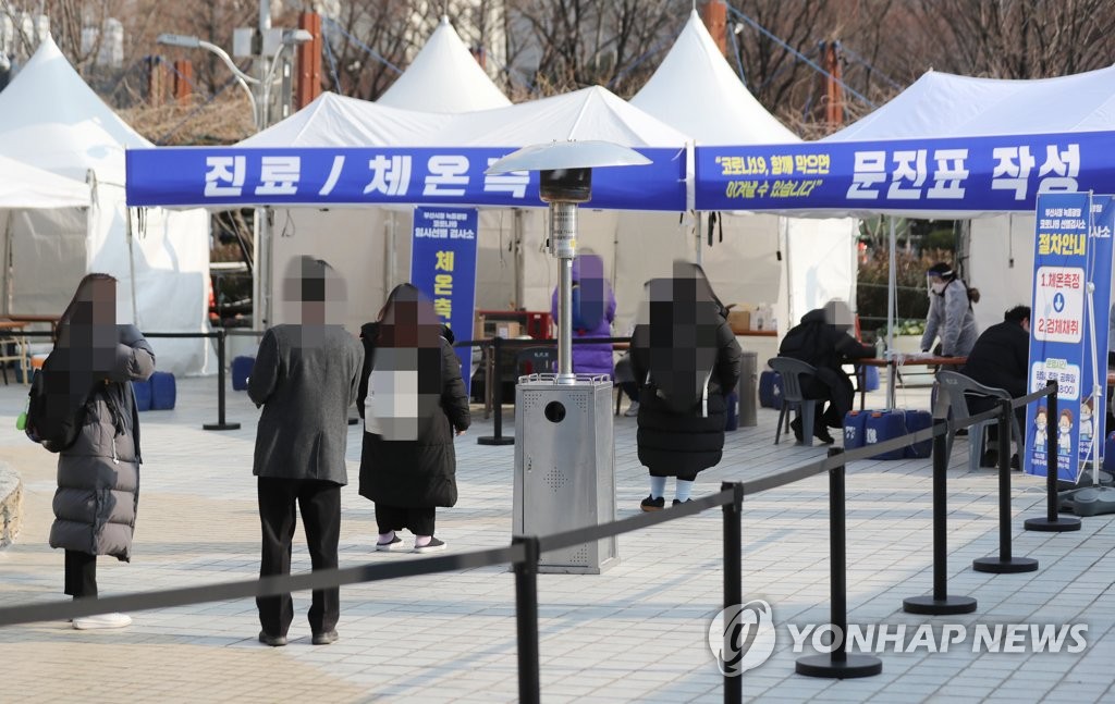 부산항운노조 연쇄감염 고리 끊는다…1만 조합원 전수조사