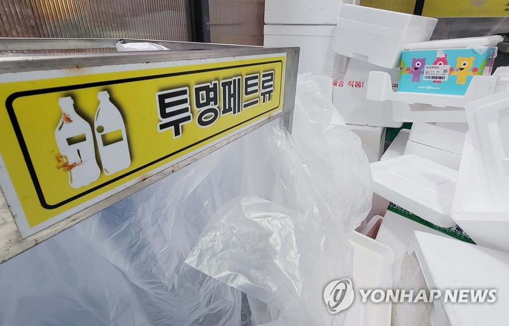 상표띠 없는 투명페트병, 올해 안에 10개 업체서 출시한다