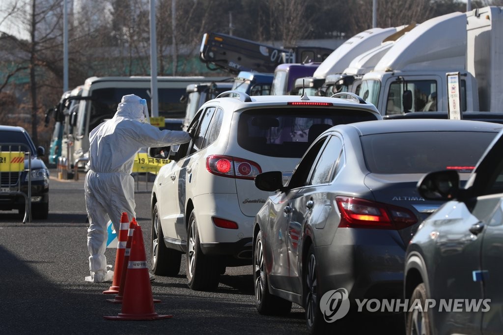 고양 일산서구 교회 관련 7명 추가 확진…누적 21명