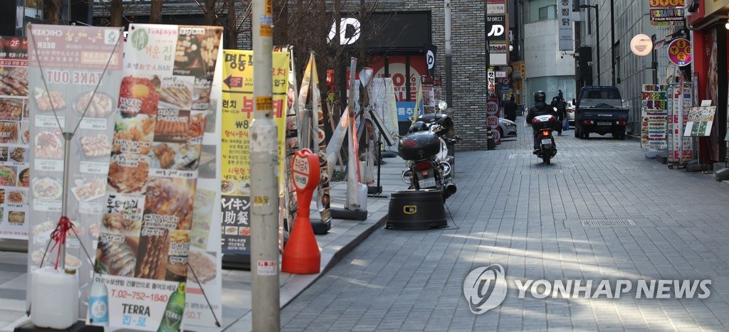 고용보험 가입자 증가폭 17년만에 최저…구직급여 신규신청 최대(종합)