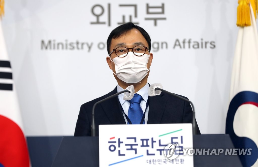 외교부 "미국의 '북한 핵확산 의지' 언급은 원칙적 입장"