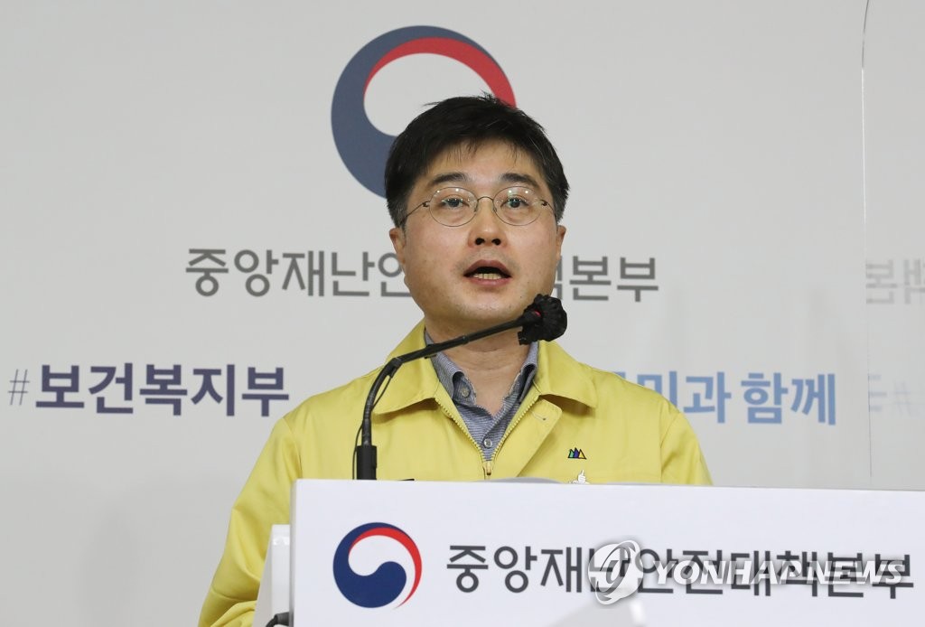 정부 "변이 바이러스로 3∼4월 '4차 대유행' 가능성 배제 못해"