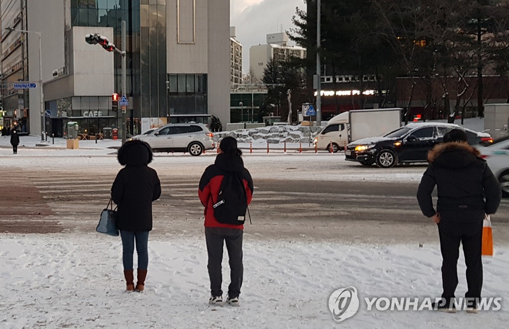 대전에 오후 9시 한파주의보