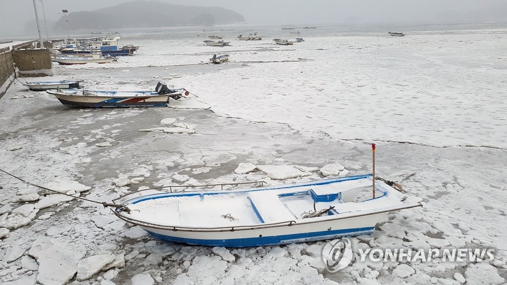 서산 등 충남 6곳 한파주의보 해제