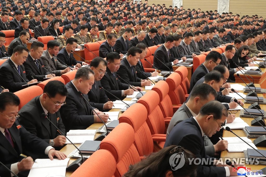 북한, 설연휴 전에 노동당 전원회의…8차 당대회 결정 후속조치(종합)