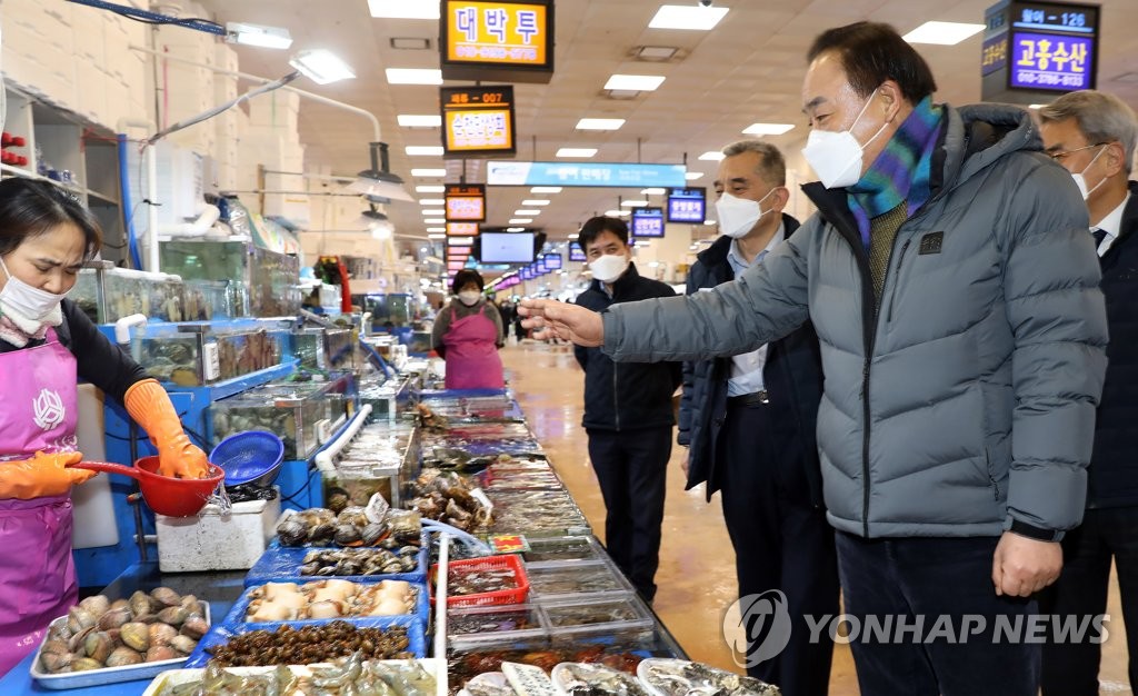 수협, 수산물 전문매장 개점…11일까지 최대 50％ 할인행사