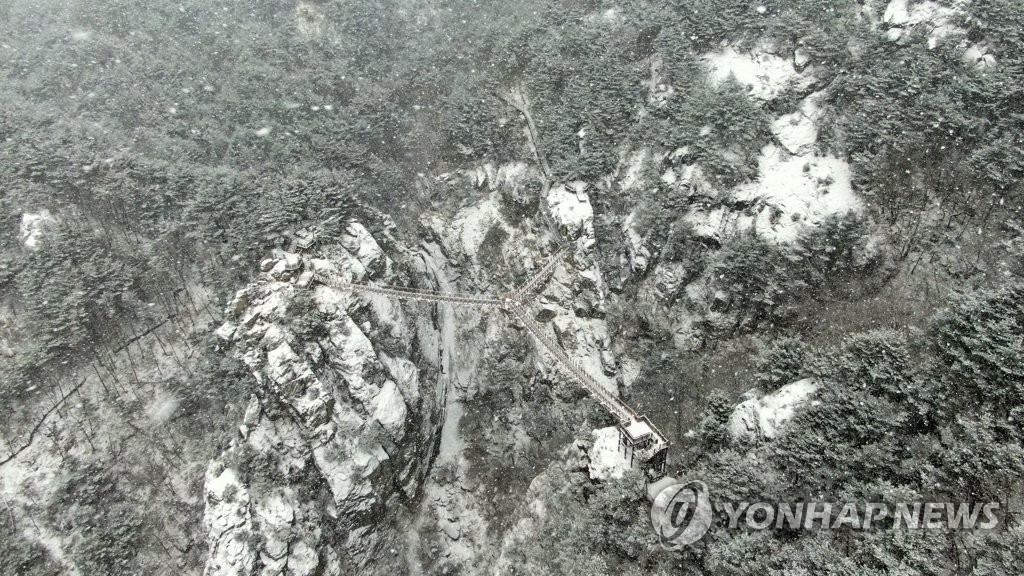 맑다 구름 많아지는 경남…서부내륙 눈 소식