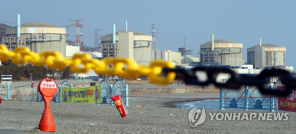 논란 속 월성원전 수사 넉달…금주 청와대 '윗선' 조사여부 윤곽