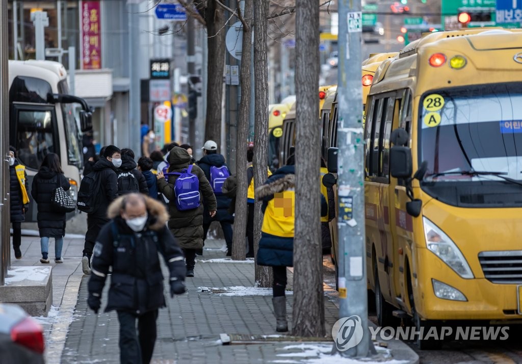 전국학원 15일부터 운영시간 제한 해제…기숙학원 외출금지 유지(종합)