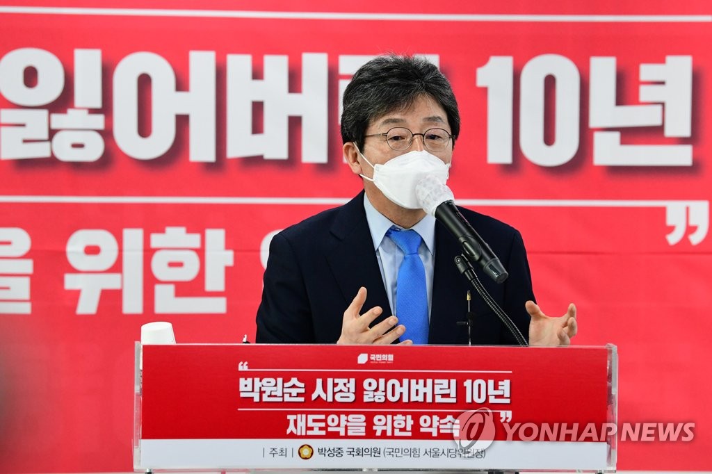 "부산과 똑같이 신공항 세워야"…TK 정치권, 집단행동 개시