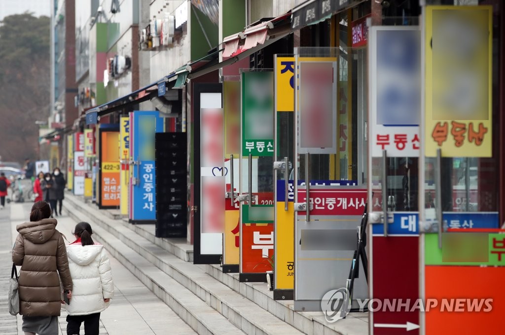 수도권 평균 전셋값 4억원 돌파…4개월 만에 5천만원 올라