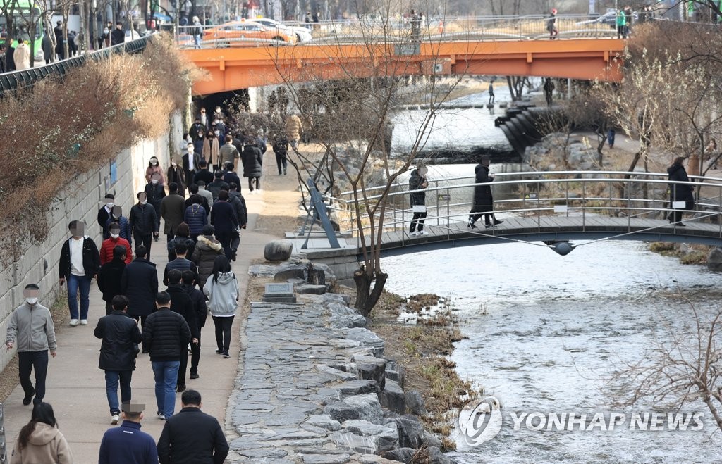 추위 풀린 주말…중부지방 밤부터 빗방울