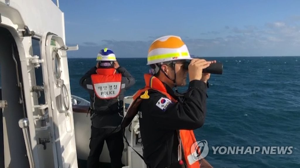 거제 침몰 대양호 내부 수색 종료…실종자 2명 못 찾아