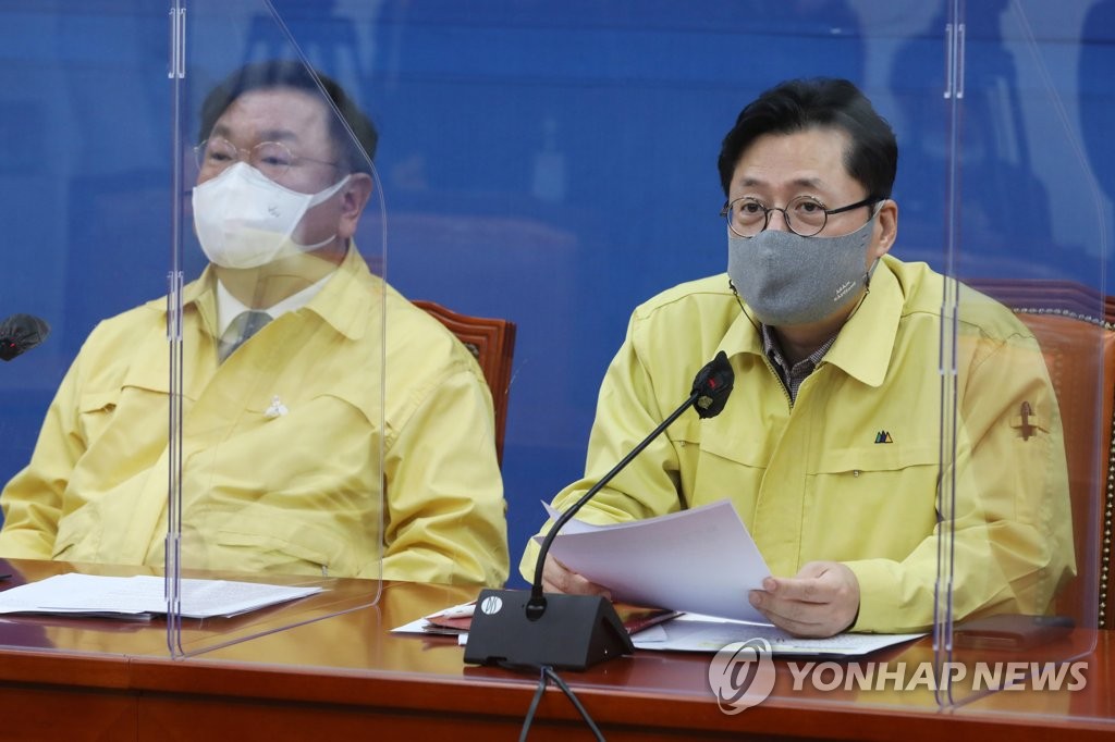 홍익표 "단말기 할부금리 담합 조사하고 금리 인하해야"