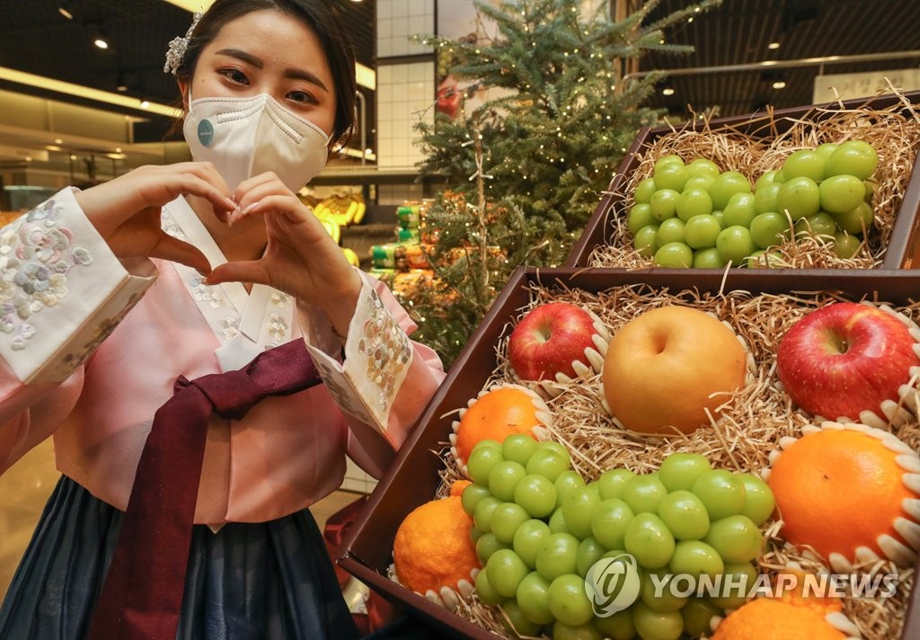 [주말N쇼핑] "'설렌타인' 선물 준비하세요"