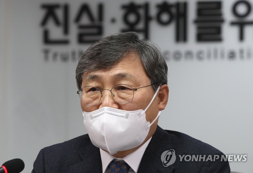 "과거사 해결 위한 마지막 기회"…강원도 진실규명 신청 본격화