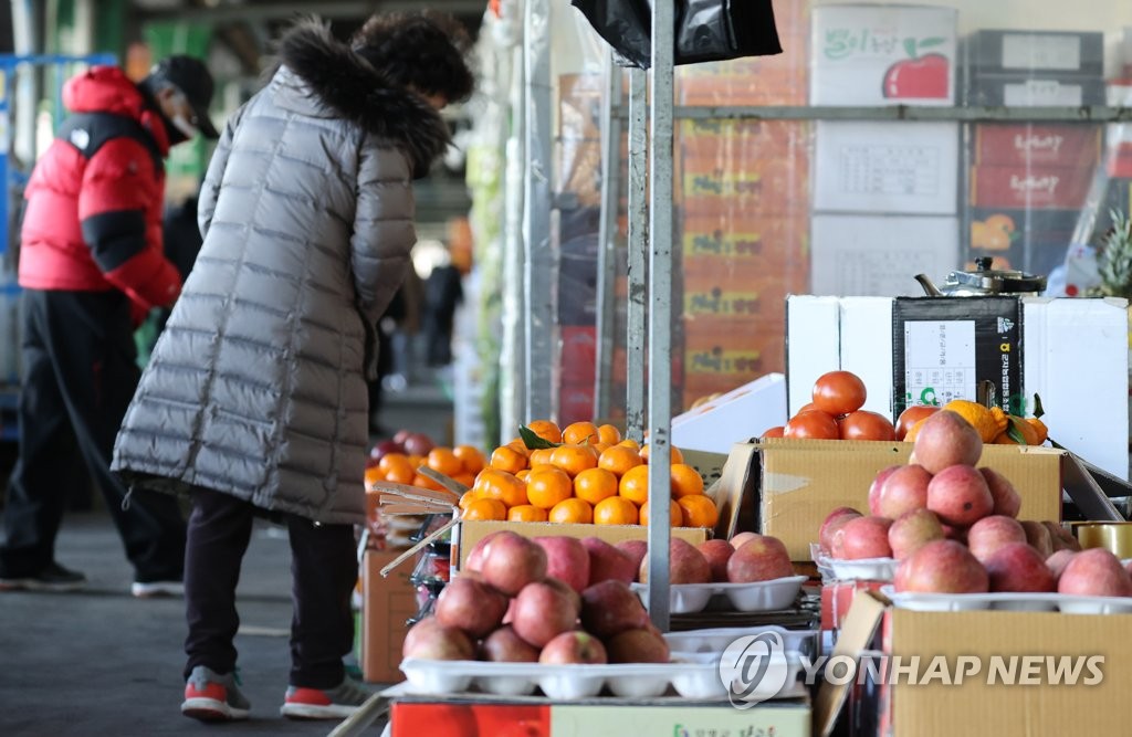 경남도, 설 물가는 안정화·지역경제는 활성화