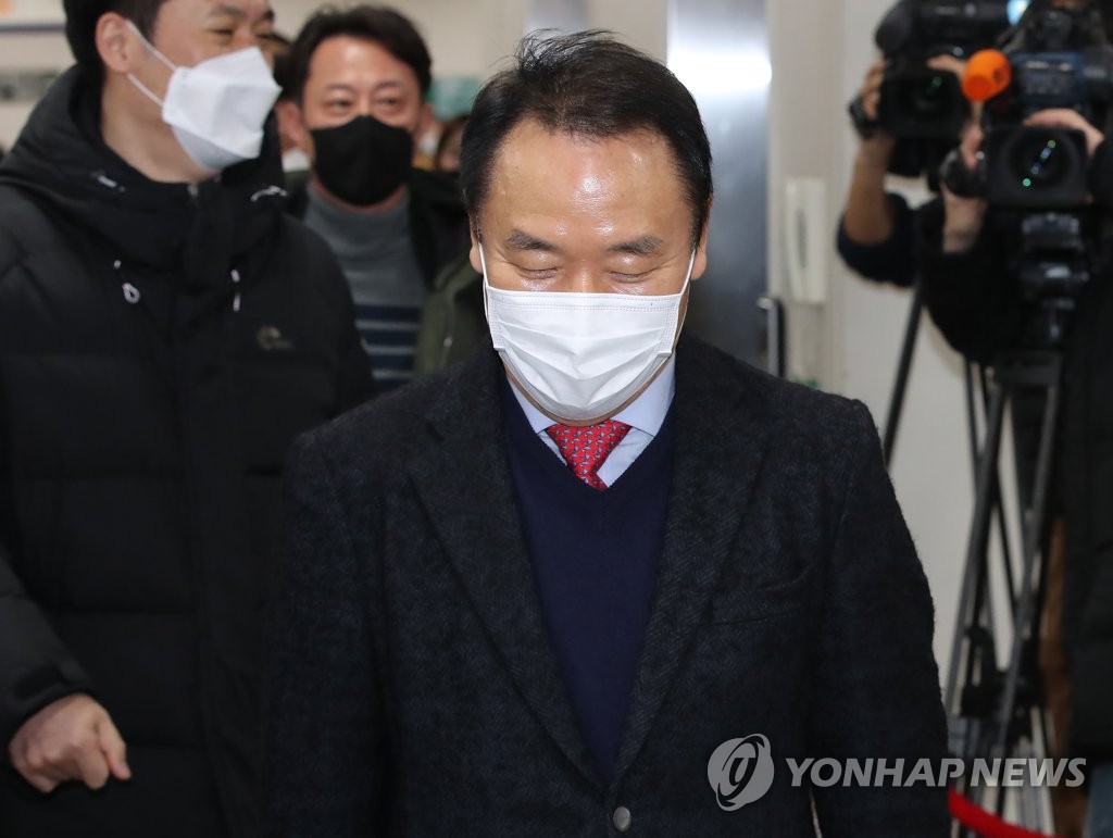 '강원랜드 채용비리' 염동열 2심 실형 불복해 상고