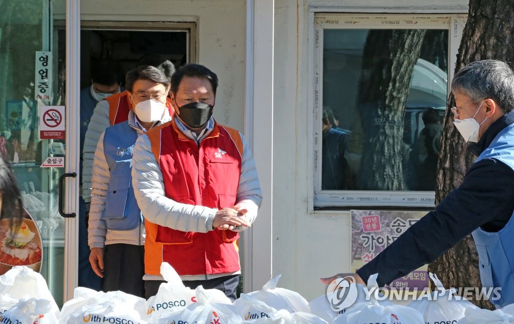 4대그룹 총수중 첫 대한상의 회장 나온다…최태원 단독 추대돼