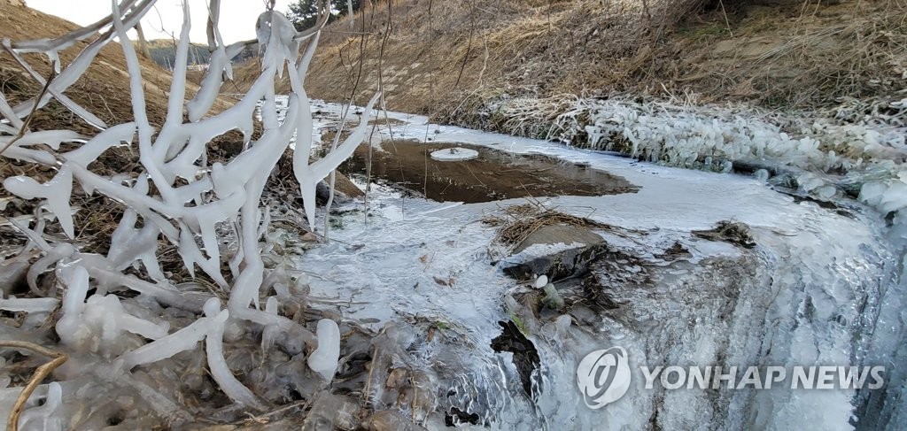 충남 계룡 한파주의보 해제