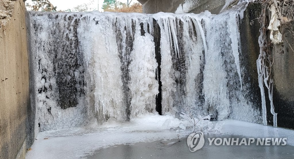 충남 한파주의보 모두 해제