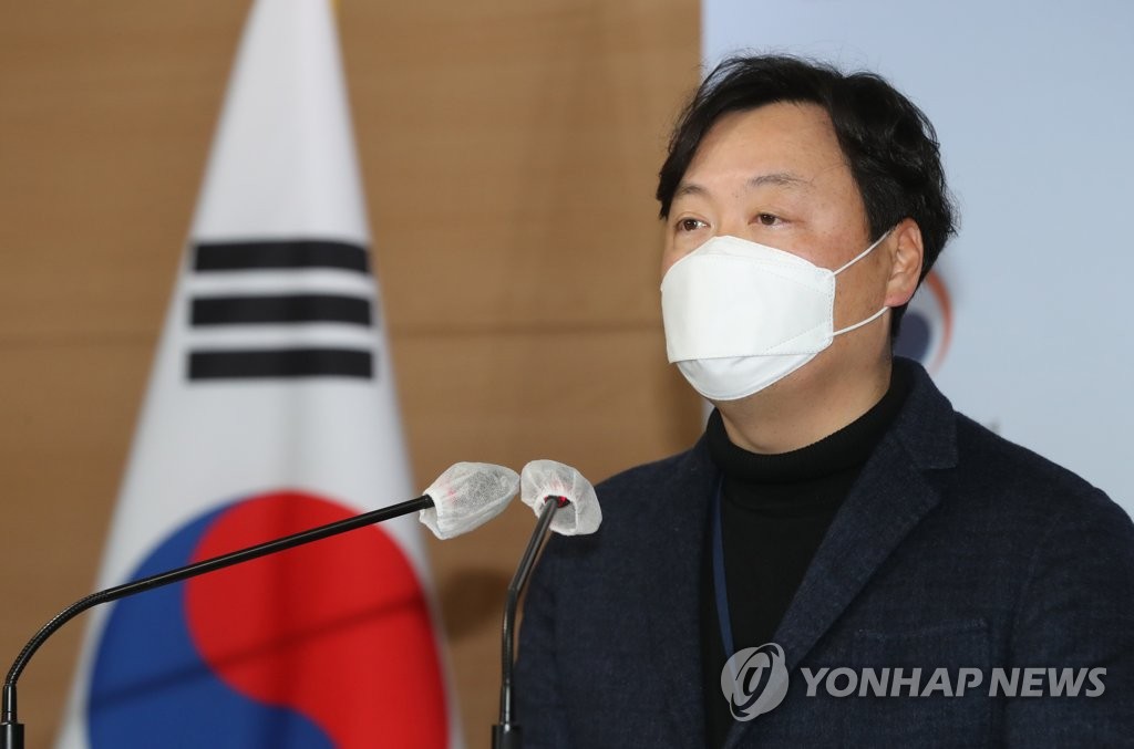 대전지검, 정치권 '북한 원전 추진' 논란도 직접 수사할까