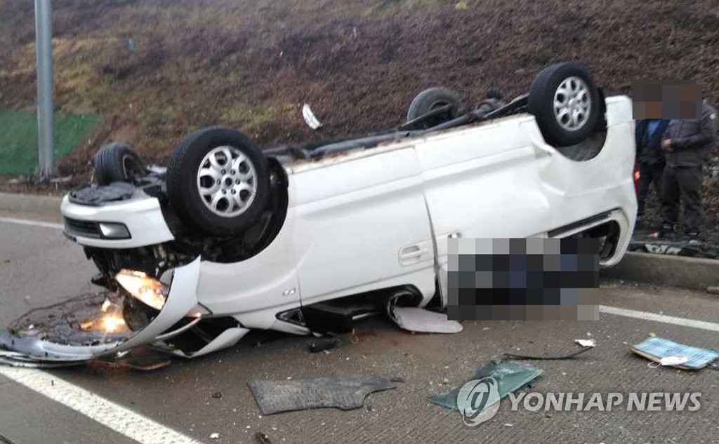 세종경찰청 '7명 사망 고속도 승합차 전복' 전담수사반 구성