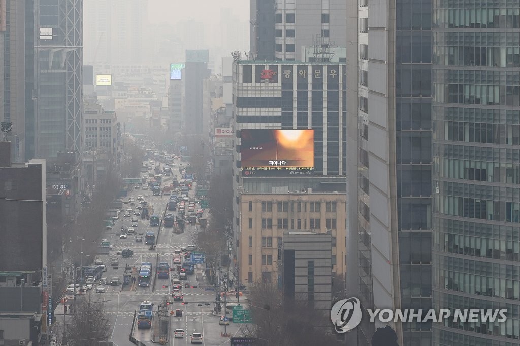 서울시 '지역맞춤 미세먼지 저감사업' 공모…15억원 지원