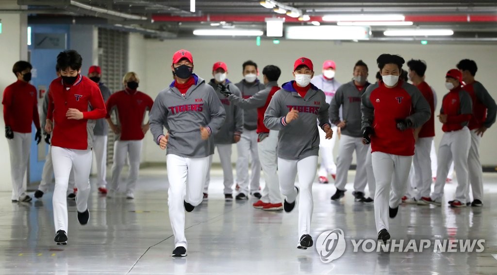 프로야구 KIA의 목표 '꾸준함'…출발은 '체력 다지기'