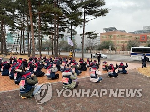 건보공단 고객센터 노조, 파업 중단…"현장 투쟁으로 전환"