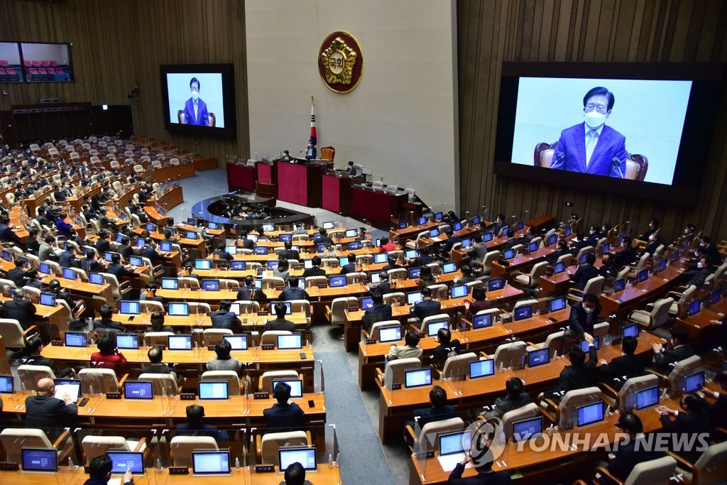 '임성근 판사 탄핵안' 본회의 보고…모레 표결