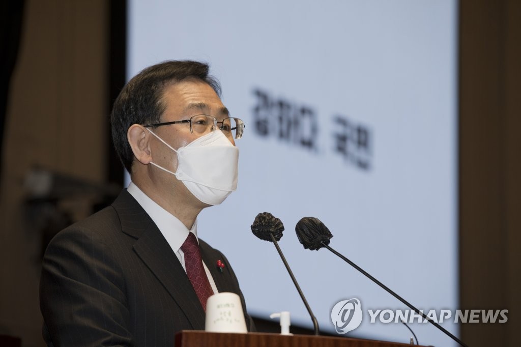 국민의힘 "유물정치 극복? 北원전 진실 밝히면 간단"(종합)
