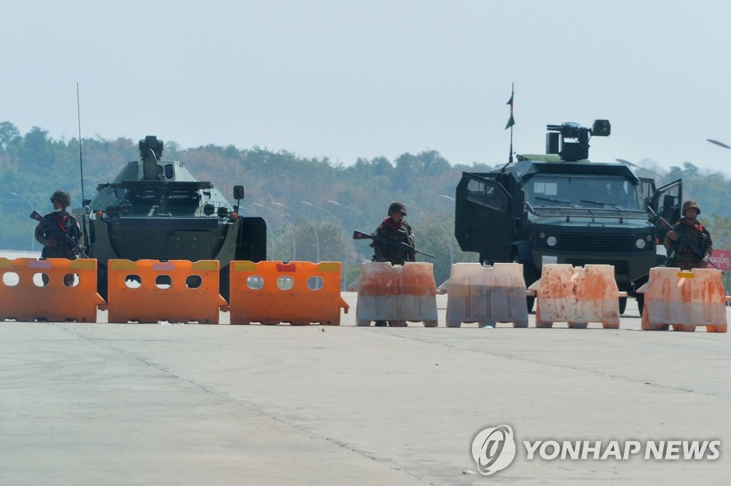 바이든, '미얀마 쿠데타' 군부에 권력포기 요구…제재 강력경고