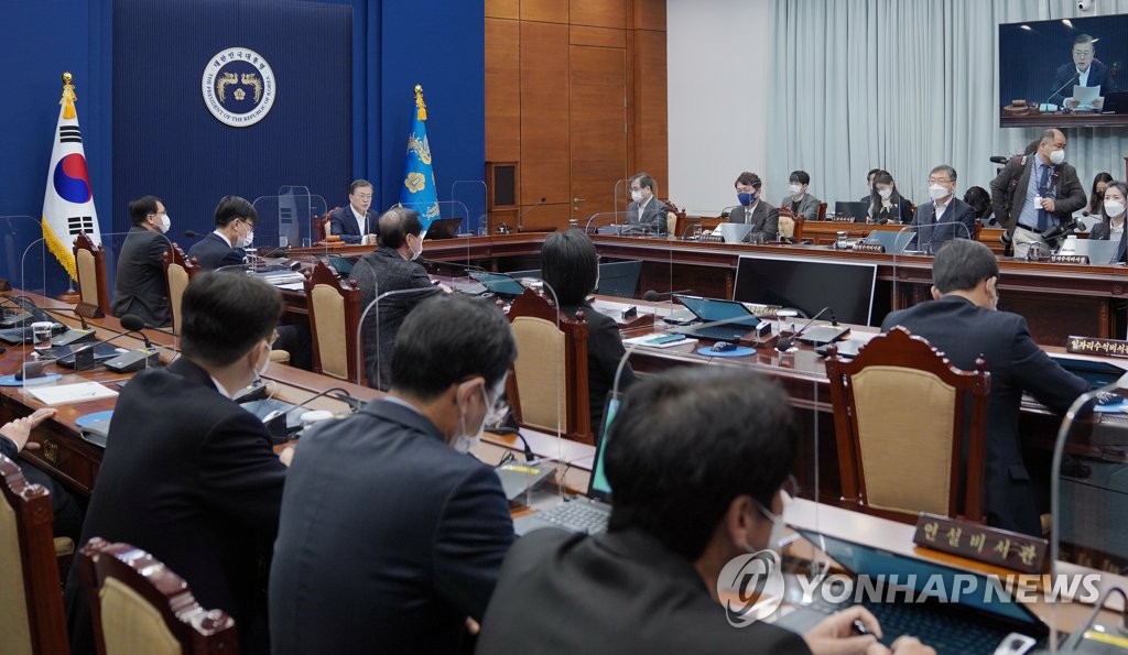 백신·한국판뉴딜 적극행정 추진…총리가 직접 챙긴다