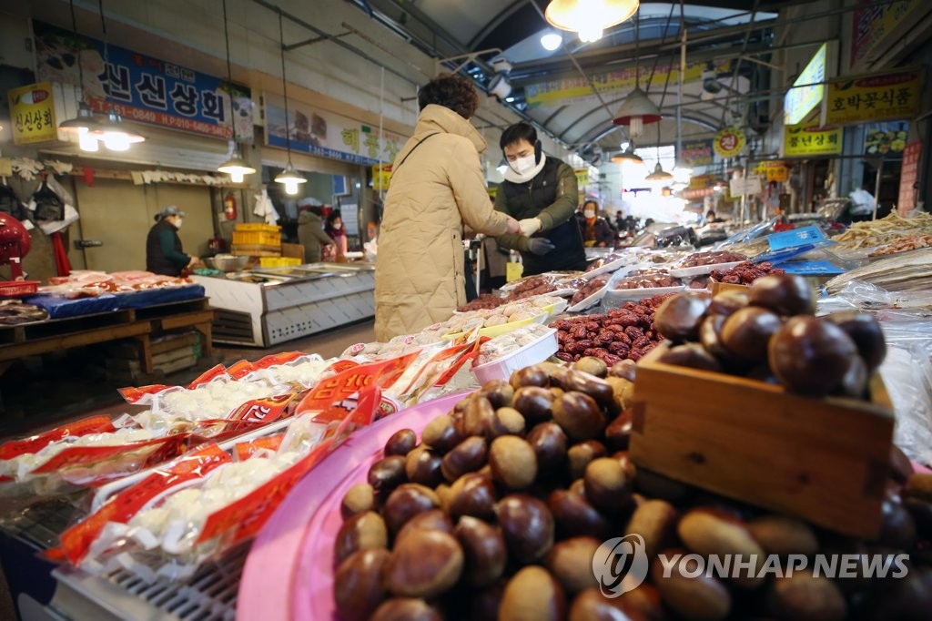 설까지 유지되는 방역수칙은…5인이상 모임·유흥시설 영업 금지