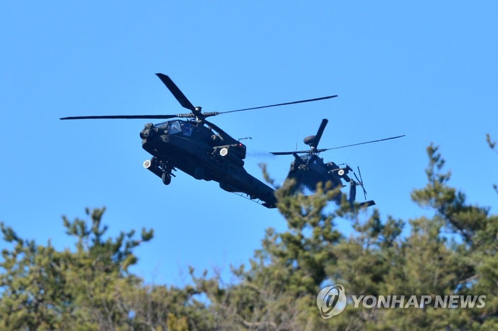 "미군 헬기 사격훈련 재개 안 된다"…포항 장기면 주민 반발(종합)