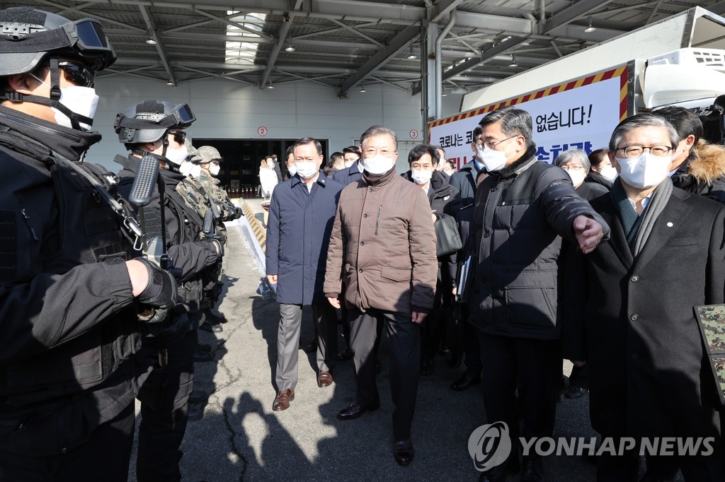 "국민 염려 없도록"…문대통령, 백신 수송훈련 직접 챙겨(종합)