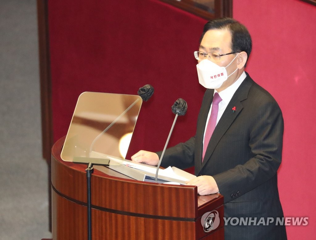 민주, 주호영 연설에 "남 탓 연속, 미래 비전도 없어"