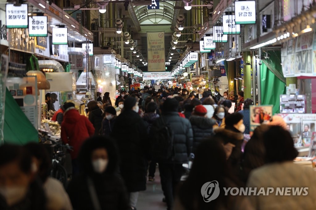 설 앞두고 장바구니 부담↑…떡국떡·소고기 등 가격 '껑충'