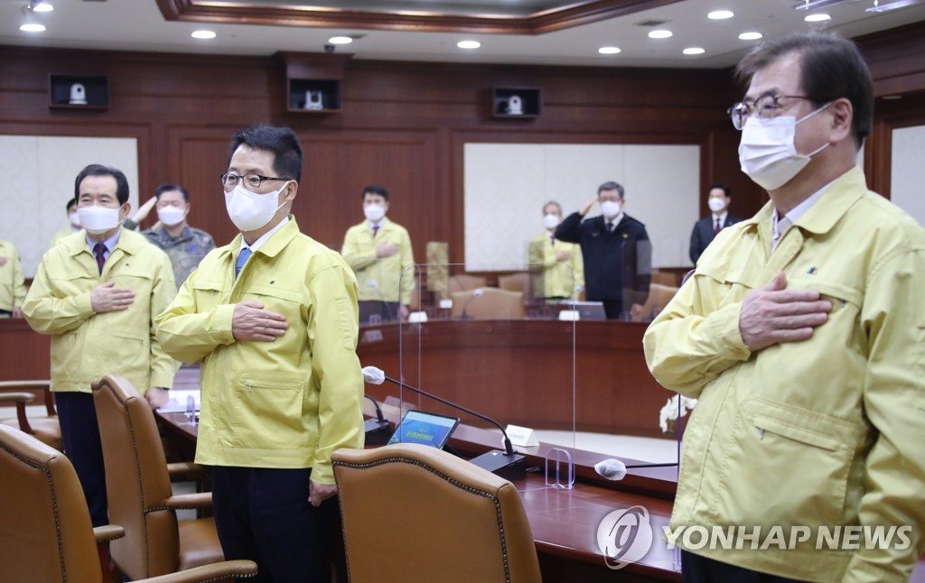 정총리 "철저한 군사대비태세 유지…위협엔 단호 대응"