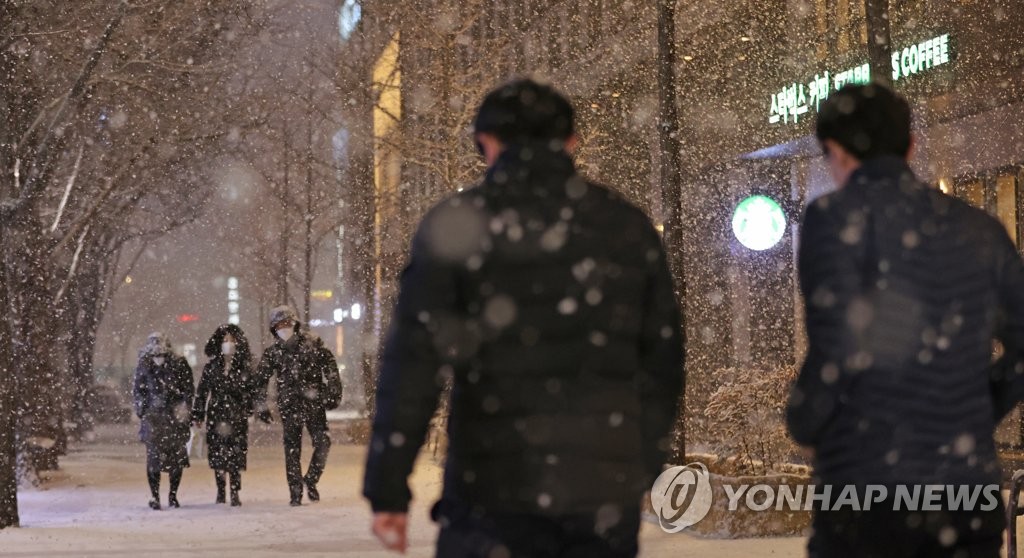 5㎝ 눈 내린 뒤 영하 9도로 뚝…인천 출근길 '꽁꽁'