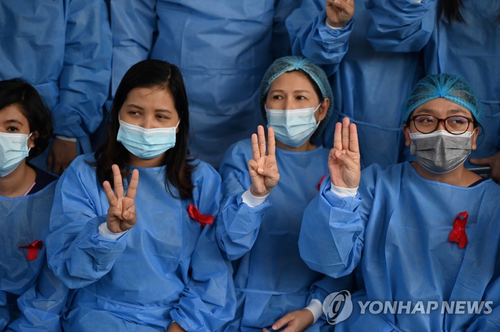 미얀마 군정, 업무 미복귀 의료진 '본보기 처벌' 시사