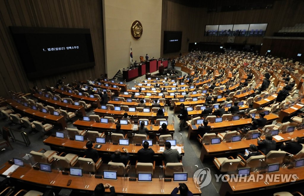 헌재, '임성근 탄핵' 심리 돌입…사법농단 위헌 판단 주목