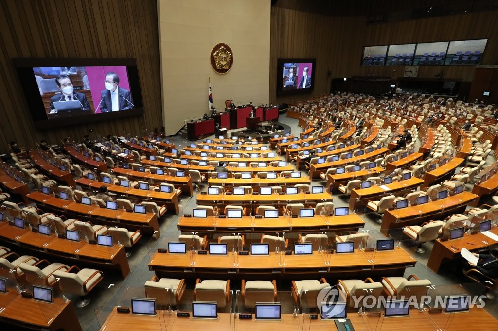 국회 경제분야 대정부질문…재난지원금·부동산 집중될 듯