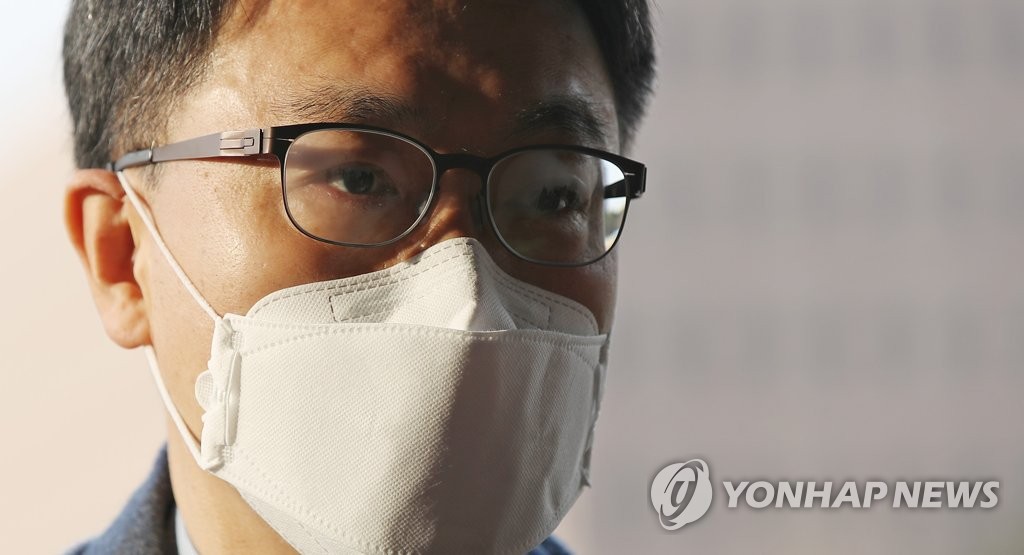 공수처 수사관 30명 모집에 293명…6급 경쟁률 16.6대 1