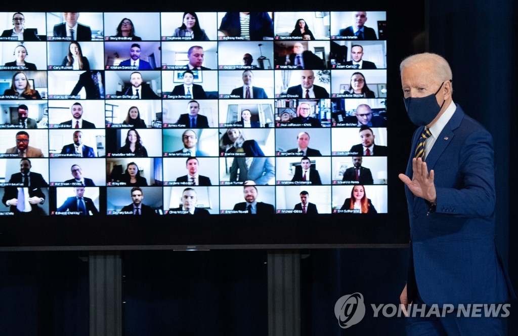 중국, 바이든 '중국은 경쟁자' 발언에 "중미협력 모두에 이익"