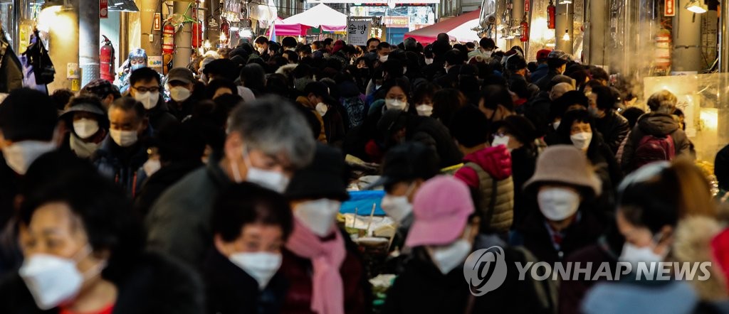 [속보] 서울 143명-경기 114명-인천 25명-대구 18명-부산 14명 등 확진