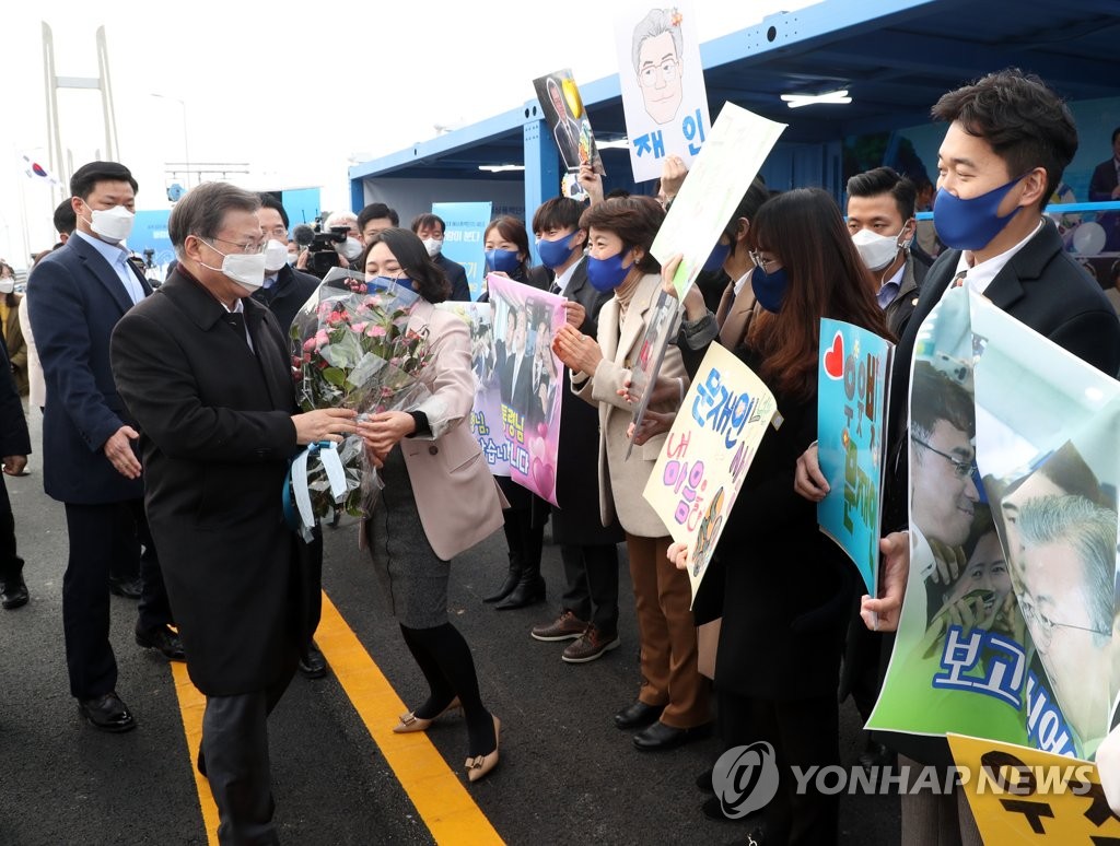 문대통령 "5대 해상풍력강국 도약…가슴뛰는 프로젝트"