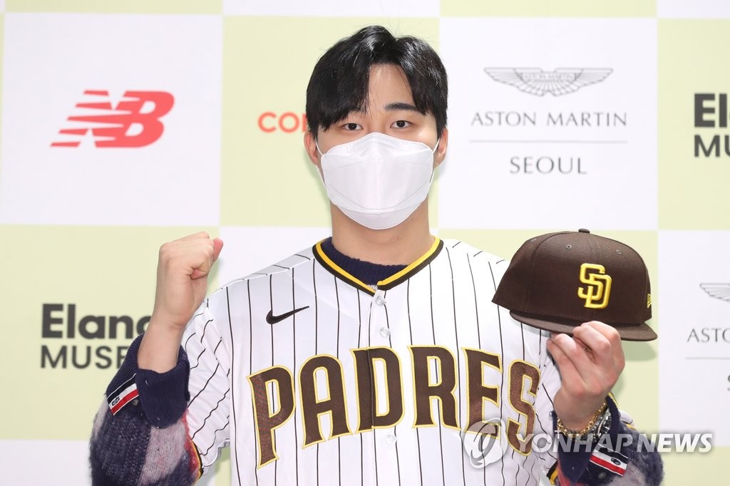 김광현 18일·류현진 19일 MLB 스프링캠프 첫 훈련 시작