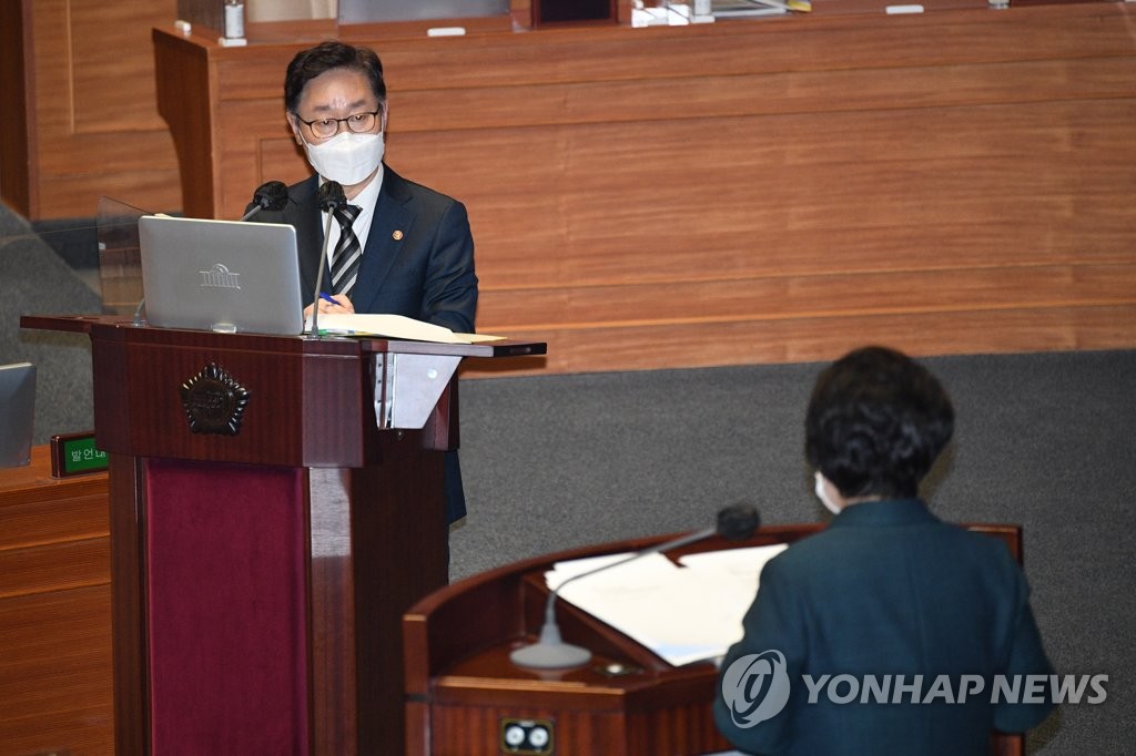 박범계, 백운규 영장에 "에너지 정책, 수사목표 안돼"(종합)